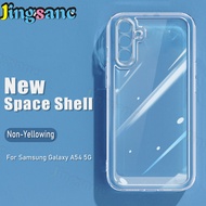 เคสนิ่ม Jingsanc สำหรับ Samsung Galaxy A55 A35 A73 A72 A71 A54 A52 A34 A32 A23 S20 A22โปร่งใสกันกระแทก A14ป้องกันการตก a001-1เคสโทรศัพท์โทรศัพท์