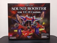 YAMATO 1/60 MACROSS 7 超時空要塞 7 VF- 19 Sound Booster