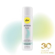 德國pjur 碧宜潤 Woman Nude 無添加水性潤滑液