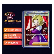 PTCG [ Agatha / キクコ 081/070 SR ][S6K] Jet-Black Spirit Pokemon Card JPN