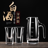 Glass White Wine Dispenser Household Small Wine Jug Glass Dispenser Wine Jug Scale Glass Wine Jug Re