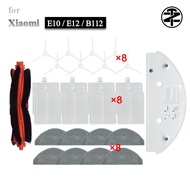 [Batch sales ]For Xiaomi E10 / E12 / B112 Accessories: main brush, side brush, filter, mop cloth, ho