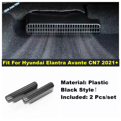 Car Seat Bottom AC Air Duct Vent Anti-blocking Plastic Protection Cover For Hyundai Elantra Avante C