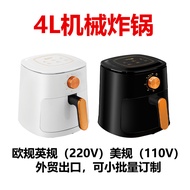 Qipe Multi functional 4L electric oven, mechanical air fryer, household fully automatic French fries, electromechanical fryer gift Air Fryers