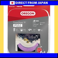 OREGON Power Sharp Chain with Sharpening Stone, 14-inch (52 links) PS52