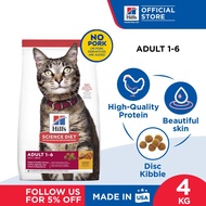 Hills Science Diet Adult Chicken Recipe Dry Cat Food 4kg