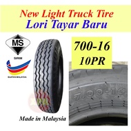 7.00-16 LT New Light Truck Tire SIRIM CERTIFIED Tayar Lori 3ton Isuzu Hicom Hino Fuso Daihatsu 700-16 700x16 RIB Halus