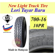 7.00-16 LT New Light Truck Tire SIRIM CERTIFIED Tayar Lori 3ton Isuzu Hicom Hino Fuso Daihatsu 700-1