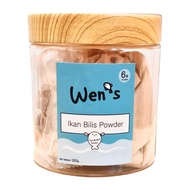 Wen's Ikan Bilis Baby Food Powder Jumbo Bottle (200g)