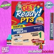 #PELANGI:GET READY PT3 BAHASA MELAYU TINGKATAN 1