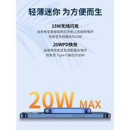 超薄無線充電寶MagSafe磁吸適用于蘋果13Pro/12/x/xr/14沖xs背夾