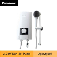 (Free Bubble Wrap)PANASONIC DH-3NS1 WATER HEATER (NON PUMP) 3.6 KW DH-3NS1MW(热水器）