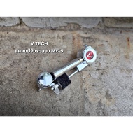 V-TECH MX-5 Cymbal Clamp