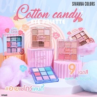 Sivanna colors cotton candy eye palette