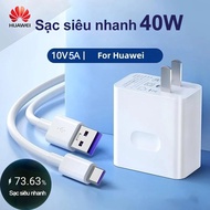 Huawei Mobile Phone Charger 40W SuperCharge Mate30/Nova 7/P40 5A USB Type-C Data Cable