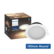 Philips Hue Garnea WA Downlight 150 RD 51108