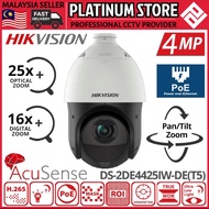 HIK Hikvision DS-2DE4425IW-DE(T5) 4MP AcuSense PoE IP Network PTZ Camera 4.0MP 100M IR 25x Optical Z