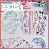 Four-Piece Ruler Protractor Measuring Triangle Board Hole Ruler Protractor Ruler Cute Cartoon Studen