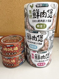 鮮肉煲、佛跳牆 共5罐