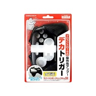 Grip for Nintendo Switch Pro Controller “Rubber Trigger Grip ProSW” - Switch