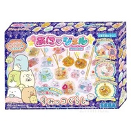 日本直送 san-x 角落生物 角落小夥伴 Sumikko Gurashi sega puni gel 玩具 toy DIY 鎖匙扣