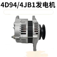 Excavator Accessories Doushan Daewoo 55 60 Kamikon 60-3 Sumikyu 60 Isuzu Engine 4JB1 Generator