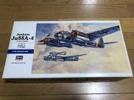 【全國最便宜】長谷川1/72  二戰德國空軍JUNKERS JU88A-4 轟炸機