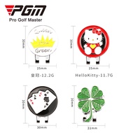 PGM Golf accessories golf marks ball markers with removable magnetic clip