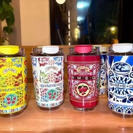 SMEG x Sicily Limited Edition Travel Coffee Mug 240ml