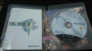 PS3 太空戰士13 Final Fantasy XIII 中文版 有降價囉