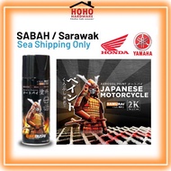 Samurai MOTORCYCLE COLOURS Semua colour ADA  Spray Paint H232 H233 H235 Y123 Y124 Y137 Y140 Y143 sam