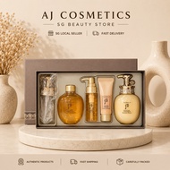[SG stock] The History of Whoo Whoo Spa Body 2pcs Special Set Premium Body Cleanser