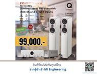 Marantz stereo 70s + Q Acoustics Concept 50 แถมฟรี QED Reference XT40i Speaker Cable (3m) Pair With