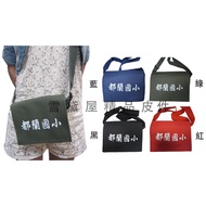 ~~ Xuedaiwu~Lian Simple Style Schoolbag Dulan Elementary School Medium-Capacity Waterproof Nylon Clo