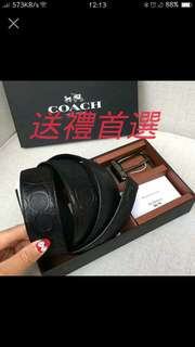 全新正品  coach浮雕壓花皮帶