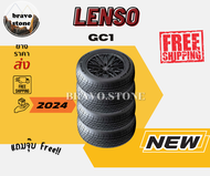 LENSO GC1 ยางรถยนต์ ยางปี 2024 265/70 R16 265/65 R17 235/65 R18 275/55 R20 ราคาต่อ 4 เส้น แถมฟรีจุ๊บ