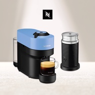 【臻選厚萃】Nespresso Vertuo POP 膠囊咖啡機 海洋藍+黑色奶泡機【下單即加贈Pantone色冰棒盒(橘)】