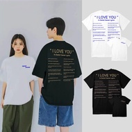 Daniel Caesar _I Love You_ song design Unisex high quality cotton T-shirt Large print T-shirt