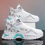 Casual Shoes Help Autumn Men's Youth Sports Shoes Fashion Running High Shoes Men's Daddy Shoes