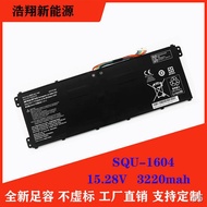 Hasee For Ares 916Q2272h Squ-1604 Laptop Battery