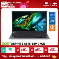 [ใช้คูปองลดเหลือ 20,490.-] NOTEBOOK (โน๊ตบุ๊ค) ACER ASPIRE 5 A515-58P-77QE 15.6" FHD/INTEL CORE i7-1