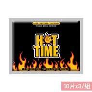 韓國 HOTTIME - 18H手握式暖暖包10片x3/組