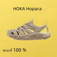 [Best Seller] HOKA ONE ONE Hopara รองเท้า ของแท้ 100 % สีกากี