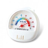 聖岡冰箱專用溫度計(GM-70S) 免用電池 冷凍/冷藏皆適用-【便利網】