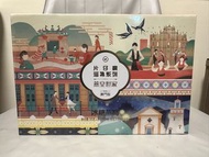 全新 燕皇世家 冰糖燕窩 