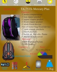 Mountain wolf 40L。連防水雨罩背包。保用1年。