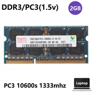 DDR3 DDR2 DDR3L 8GB 4GB 2GB 1600MHz 1333MHz 1066MHz 800MHz 667MHz SODIMM 12800S 10600S 8500S 6400S 5300s1.8v 1.5V 1.35V หน่วยความจำสำหรับแล็ปท็อปและโน้ตบุ๊ค