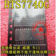 HB BTS7740G New Ones