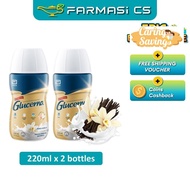 CLEARANCE Abbott Glucerna Liquid Vanilla 220ml x 2 Bottles [TWIN] EXP:07/2025 [ susu, milk, ready to