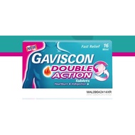 GAVISCON DOUBLE ACTION CHEWABLE TABLET 2X8S[EXP:11/2025]